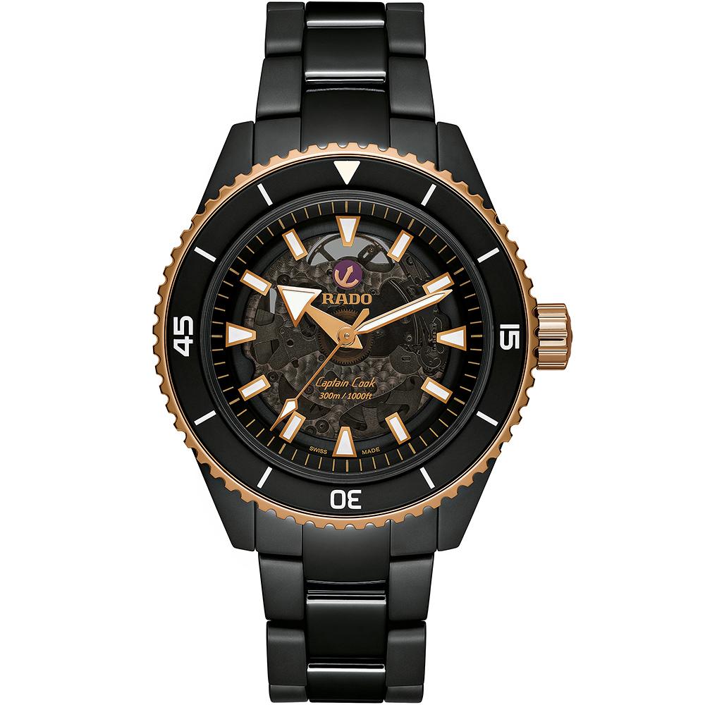 RADO 雷達Captain Cook 庫克船長R32127162|寶島鐘錶