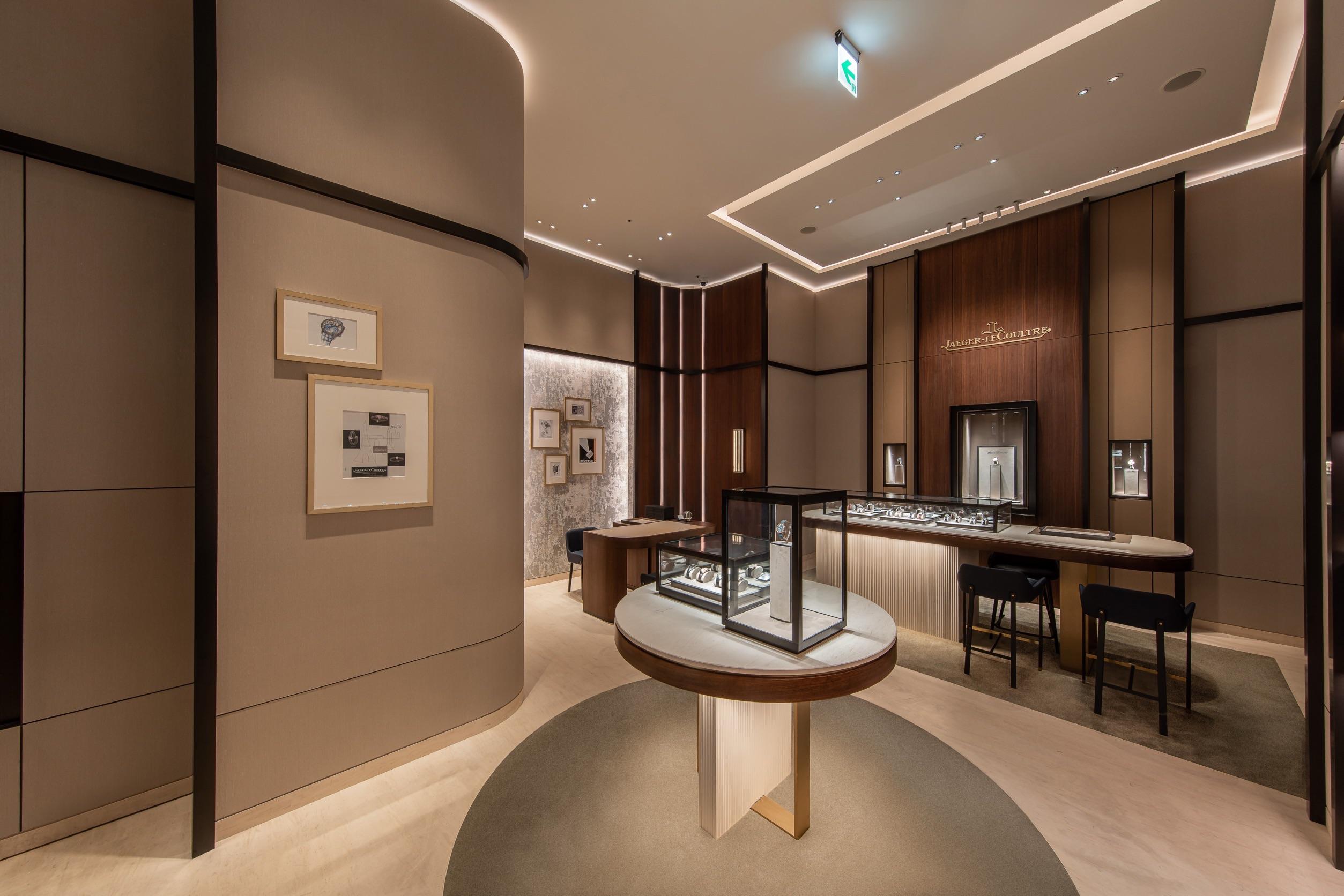 Jaeger-LeCoultre Boutique Top City Taichung 台中大遠百積家專賣店