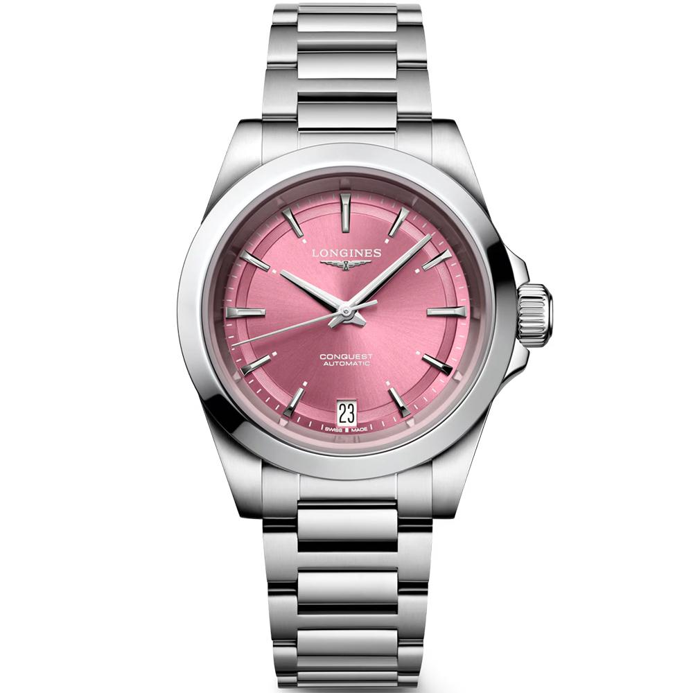 LONGINES 浪琴Conquest 征服者系列L38304526|寶島鐘錶