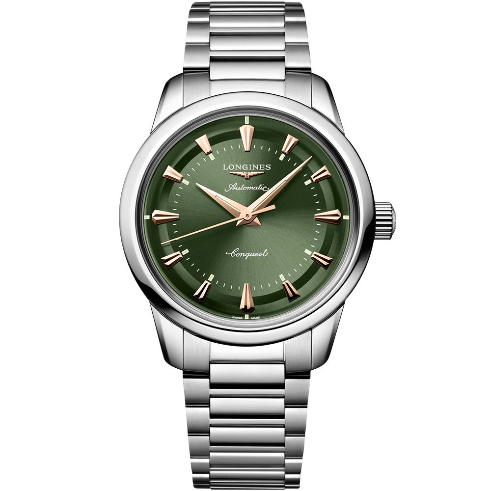 LONGINES 浪琴Conquest 征服者系列L16494026|寶島鐘錶