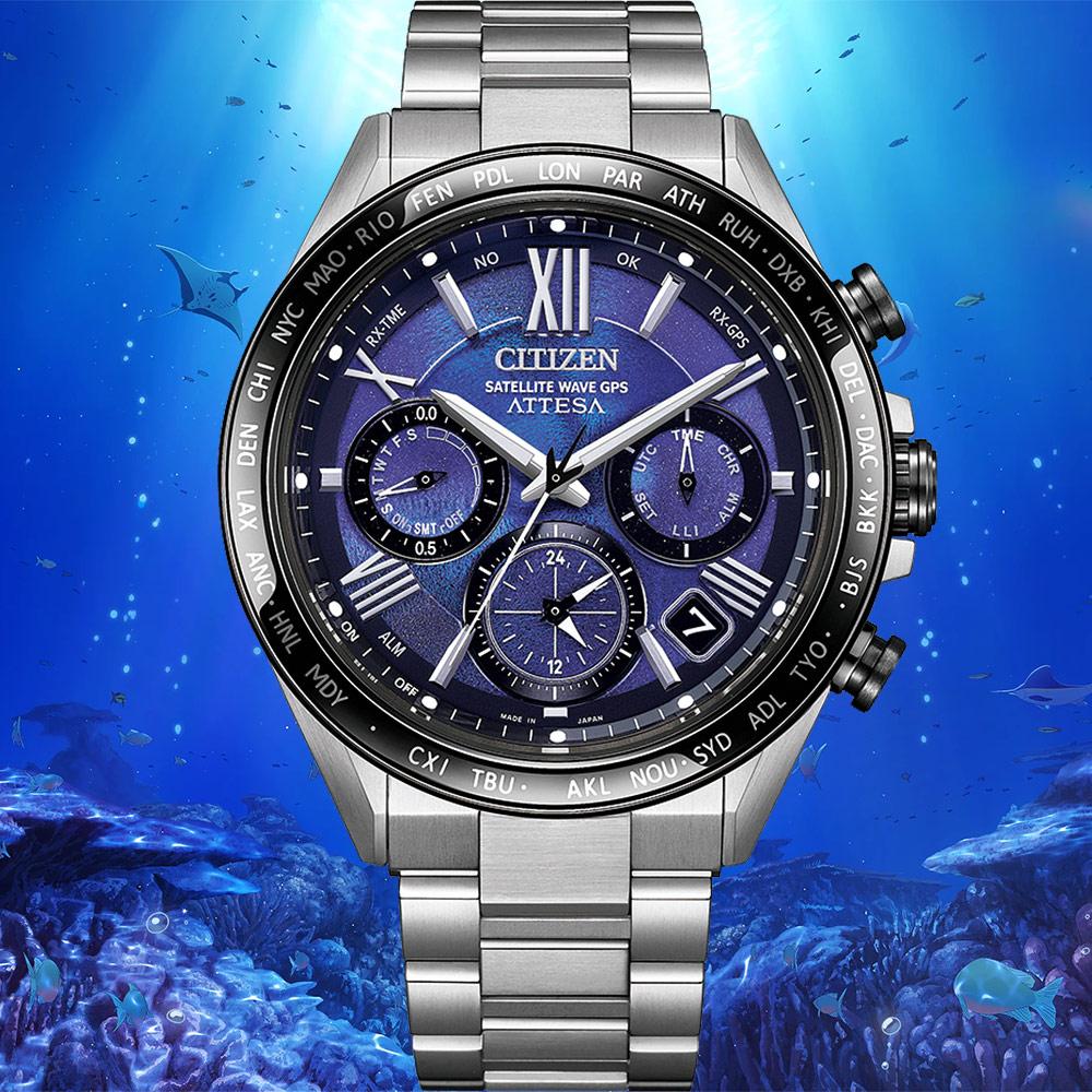 CITIZEN 星辰ATTESA CC4075-50L|寶島鐘錶
