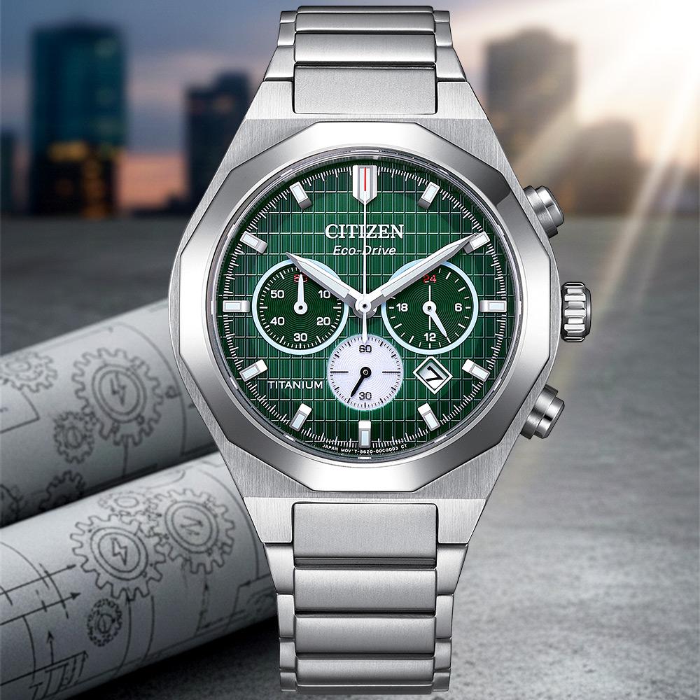 CITIZEN 星辰GENTS 時尚手錶CA4691-59X|寶島鐘錶