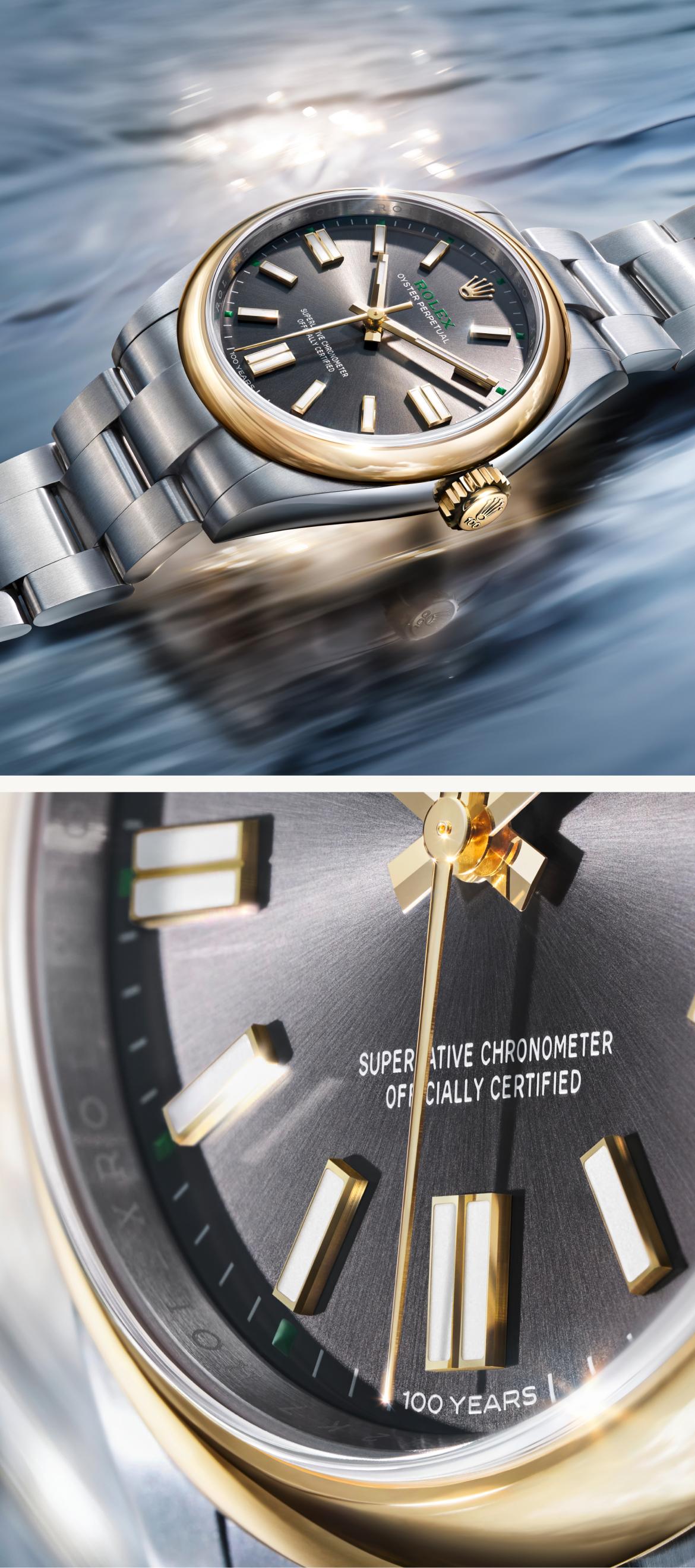 Rolex Oyster Perpetual腕錶 - 寶島鐘錶